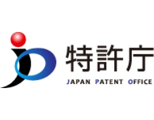 日本專利局